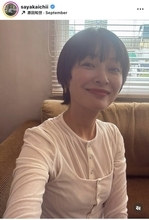 元モー娘。メンバーのイメチェン姿に「大人可愛い」「似合う〜」「Ｎｏ．１です」４児の母・市井紗耶香