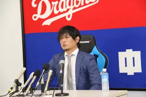 涌井秀章 1000万減でサイン