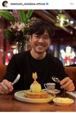 西島秀俊、ロンドンでスイーツ堪能！幸せスマイルに「いつ拝見しても素敵な笑顔」「こちらまで幸せな気持ちに」