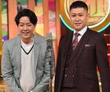 「Ｍ―１準優勝「ドンデコルテ」異例のきっかけで開花　ボケの渡辺銀次は４０歳　芸人仲間の実家で暮らして１０年」の画像1