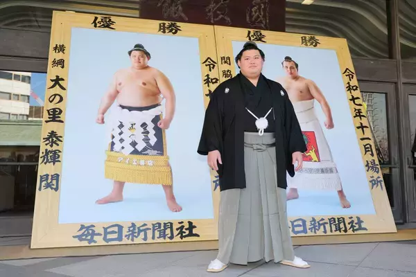 大の里が優勝額贈呈式で決意　「目標を持って、それに向かって年６場所、頑張っていきたい」