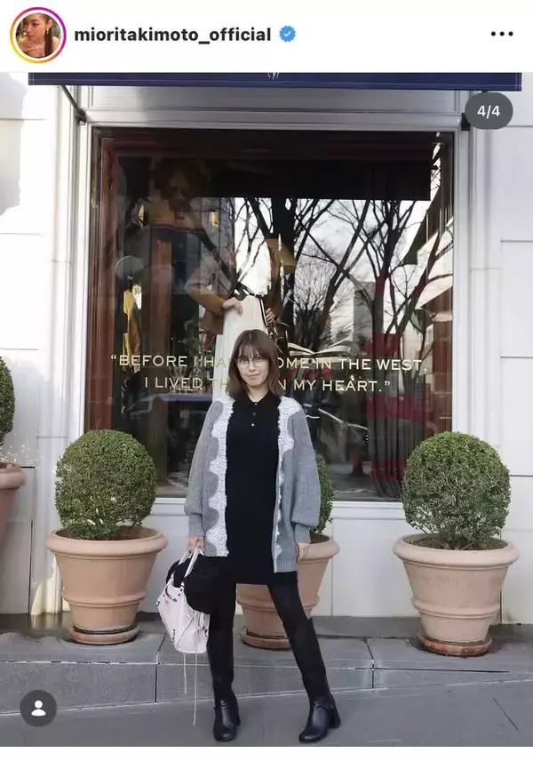 瀧本美織、スタイル際立つ私服コーデ披露！黒のミニワンピ×ロングブーツ