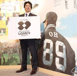 「【ソフトバンク】王会長の功績を次世代へ　新プロジェクトに城島健司ＣＢＯ「８９番が福岡の町にとって特別な番号になって」」の画像1