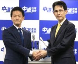 中道代表選の候補者が会見　階氏「中道の旗の下に集まる政党はあると思う」、小川氏「政権は野党が奪うものではなく与党が失うもの」