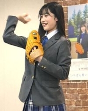 黒氏萌楓「ずっとなってほしいと言ってくれていた」センバツ応援イメージキャラクター就任に家族も歓喜、祖父とキャッチボールも練習