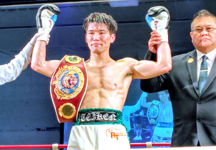 【ボクシング】ＷＢＯ―ＡＰスーパーウエルター級王者・豊嶋亮太、９回ＴＫＯ勝ちで初防衛「３０代の青春、突っ走る」