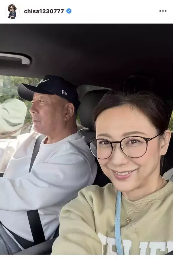 元プロ野球大物の美人妻　夫が運転する車でドライブデート！「かっこいい」「ラブラブ」モデルの千早が報告