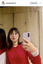 ５４歳望月理恵アナ、メガネ姿もキュート！「更に若く見えますね！」「モッチーがまた美しくなったな」