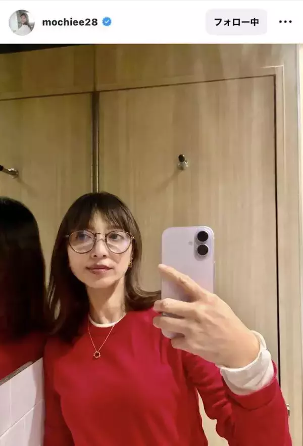 ５４歳望月理恵アナ、メガネ姿もキュート！「更に若く見えますね！」「モッチーがまた美しくなったな」