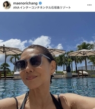 “奇跡の還暦”カリスマモデル・前田典子、黒ビキニに絶賛の声「カッコよすぎます」「素晴らしいボディライン」