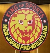 新日本プロレス「ブシロード体制」ラスト興行…タイチが感謝「ブシロードさん、１４年間、生活のレベルを上げてくれてありがとう」…６・２３後楽園全成績