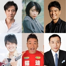 テレ東系グルメドラマ「晩酌の流儀５」に津田寛治ら豪華ゲストズラリ　ＡＭＥＭＩＹＡは本人役で登場