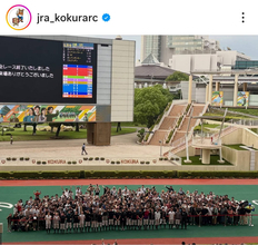 「皆さんの笑顔最高です」小倉競馬場でジョッキーハイタッチ会　今村聖奈騎手で始まって締めは大物ジョッキー