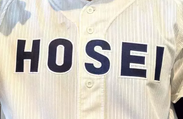 【高校野球】３８年ぶりの甲子園出場を目指した法政二は４回戦で姿を消す　関東学院が５―３で下して５回戦に進出