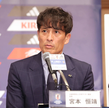 宮本恒靖会長、大岩剛監督が指揮を執るロス五輪予選のアジア出場枠は前回から減り２枠「枠が少ない難しさはあるが、サポートしたい」