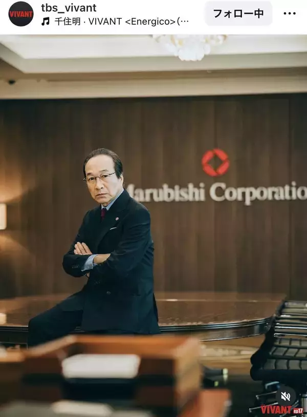 【ＶＩＶＡＮＴ】主人公級大活躍！別班・長野専務の姿にネット歓喜「泣きました」「二重スパイとかないですよね？」