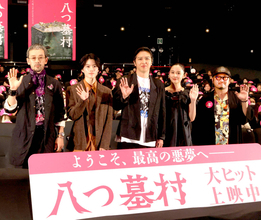 尾上松也の絶賛に清水崇監督が「過去作に問題があったんじゃないか」と冗談
