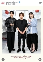 ＧＬＡＹ・ＴＥＲＵ、デビュー前の“暗黒時代”「お金がなくなって電話の権利を売っちゃって」井桁弘恵はきょとん