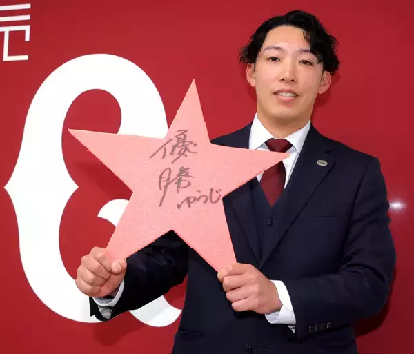 【巨人】赤星優志が１５００万円増の４８００万円で契約更改「最初から最後まで先発として貢献できるように」