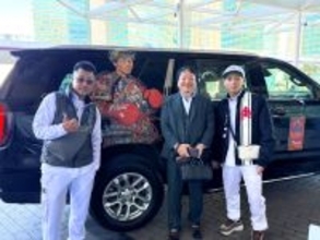 井上尚弥がサウジ到着 「リラックス出来ていて心身共に調子が良き」