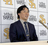 「【ソフトバンク】野村勇、遊撃レギュラーへ今宮塾卒業で打倒師匠「トントンいかないことは分かっている」２度目の交渉でサイン」の画像1