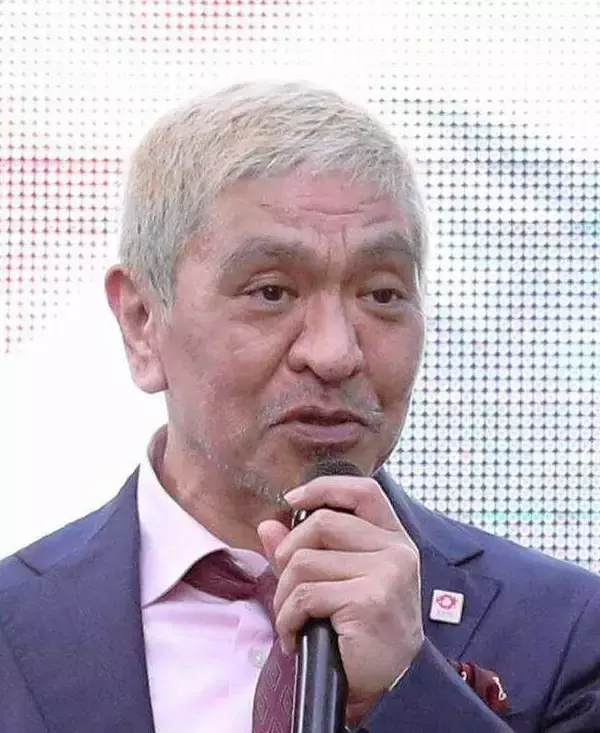 ダウンタウン・松本人志　事実上のテレビ復帰果たす　大みそかのＢＳよしもとに出演