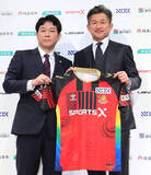 「Ｊ３福島移籍のカズ　ショートメールでのオファーに「最初意味がわからなかった」…カズに聞く、一問一答」の画像1