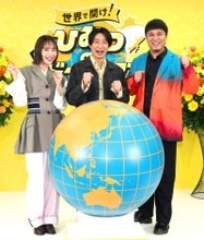 相葉雅紀、あふれ出る嵐“愛”　行きたいのは「デビューの地で特別」なあの場所も…今はラストツアーに全力投球　４月から海外紀行番組のＭＣ