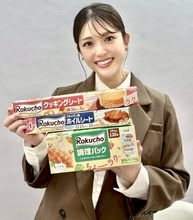 “ママリンゴ”松村沙友理の初ＣＭが話題　家事に育児に奮闘中「超可愛く楽しくやっていきたい」