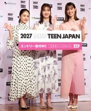 乗馬が趣味のトラウデン直美　馬術の指導者資格を取得「初級指導者資格をゲットしたので、教えられます」