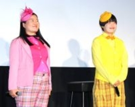 ガンバレルーヤ・よしこ、Ｍｒ．マリックのハンドパワーで空中浮遊し「内臓脂肪を奪ってくれたのかな」