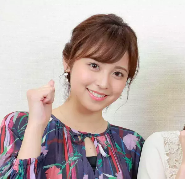 第１子出産の久慈暁子　夫・渡辺雄太と家族３ショット公開！「きゃ〜もうかわいすぎる...」「幸せな画」