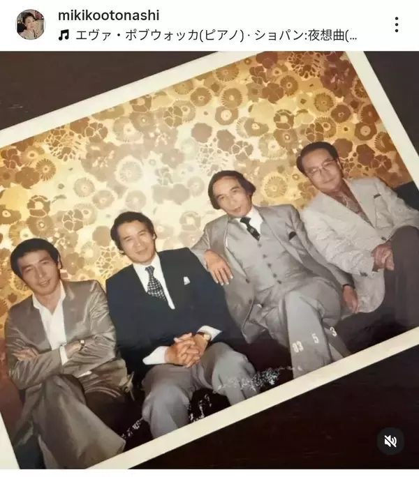 村井國夫８１歳「最後の兄」が死去　兄たちの職業も説明…妻の音無美紀子が報告「みんな素敵」