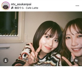 齋藤飛鳥、世界的音楽ユニットのボーカルとのフィルム写真が大反響！「２人ともかわいすぎ」「素敵なツーショ」