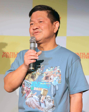チャンス大城　運転免許証を２７回なくす「お酒を飲むと財布を川に投げるクセがあって…」府中の免許センターから呼び出しも