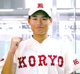 「【高校野球】拓大紅陵が６回コールド勝ち　宮沢和聖が５０ｍ５秒９の俊足でランニングホームラン「いい形になって良かった」…千葉大会」の画像1