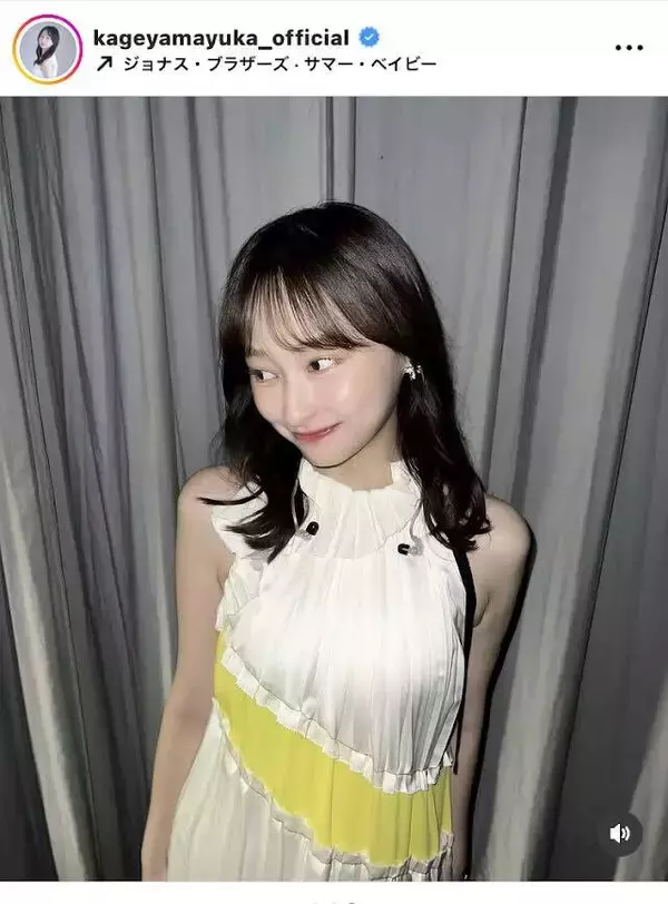 影山優佳、ノースリワンピ姿！際立つ美ぼうに「美人すぎ」「スタイルもいい」「可愛すぎてやばい」