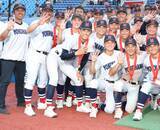 「【高校野球】横浜・織田翔希、脚負傷も先発志願の理由を告白「自分の力でチームを勝たせたいという思い」最速１５７キロ１失点完投でＶ「言葉で表せないくらい幸せな時間」」の画像1