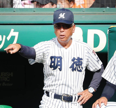 【甲子園】明徳義塾・馬淵監督「やればやるほど面白いスポーツ」「あと２年ぐらいやって…最後バトンタッチ」…一問一答