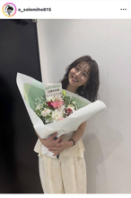 元テレ東・大橋未歩アナ「もうすぐ４８歳」「老眼爆速中」な近影披露も「ずっとお綺麗なまま」「ますます美しく」の声