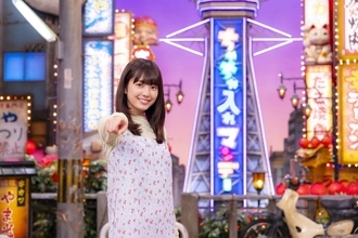 「ＧＴＯ」噂の美少女・堀口真帆「絶対に来たらアカン番組」カンテレ「ちゃちゃ入れマンデー」きょう出演