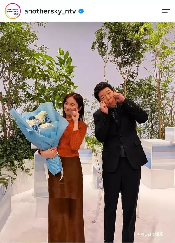 堀田真由「アナザースカイ」ＭＣ卒業へ「明日の放送で卒業します」山本舞香の後任として昨年１０月から出演