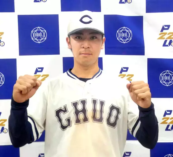 【大学野球】 中大が延長の激闘を制し３つ目の勝ち点 サヨナラ打の佐藤壱聖「チーム一丸で勝ちをつかめた」