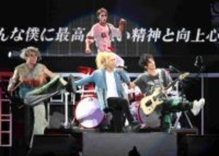 ゴールデンボンバーが全国ツアーファイナル完走　新曲披露に加えてＦＣ限定ツアーの開催も発表