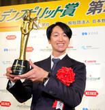 「【ゴールデンスピリット賞】阪神・近本光司が表彰式に参加「この賞を取ることができる人間になりたい、と」」の画像1