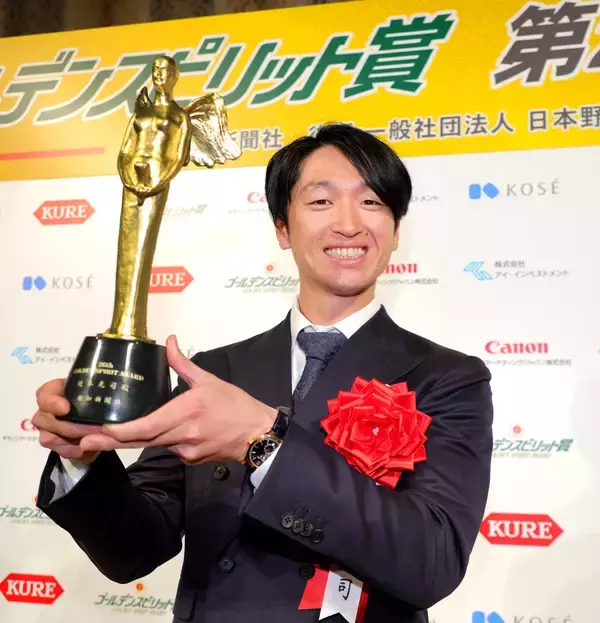 【ゴールデンスピリット賞】阪神・近本光司が表彰式に参加「この賞を取ることができる人間になりたい、と」