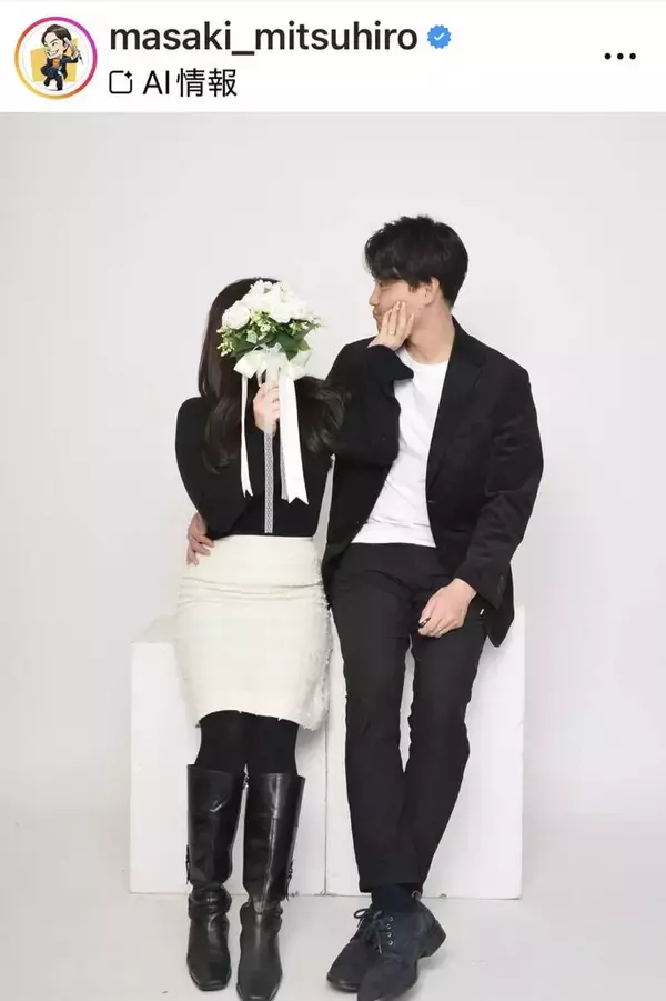 ＭＢＳ・三ツ廣政輝アナ、ＳＮＳで結婚を報告「昨年末に以前よりお付き合いしていた方と…より一層仕事に励んでまいります」