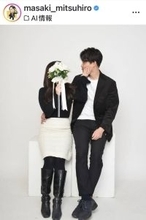 ＭＢＳ・三ツ廣政輝アナ、ＳＮＳで結婚を報告「昨年末に以前よりお付き合いしていた方と…より一層仕事に励んでまいります」