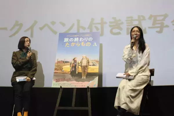 一児の母・犬山紙子、娘を「愛称で呼ぶ」溺愛っぷりも反省「娘的には嫌かもしれない」