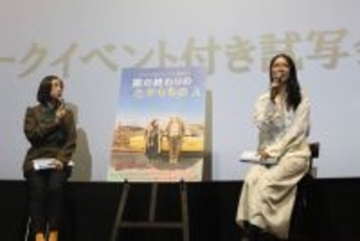 一児の母・犬山紙子、娘を「愛称で呼ぶ」溺愛っぷりも反省「娘的には嫌かもしれない」